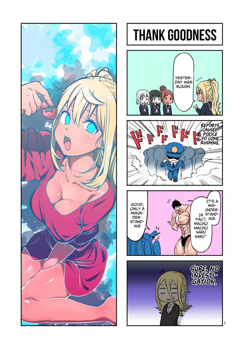 Danberu Nan Kiro Moteru 84 15
