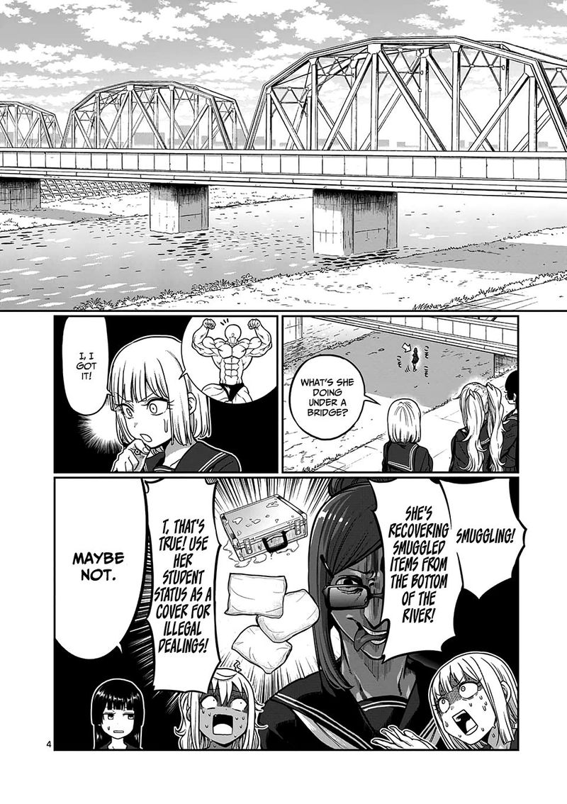 Danberu Nan Kiro Moteru 84 4