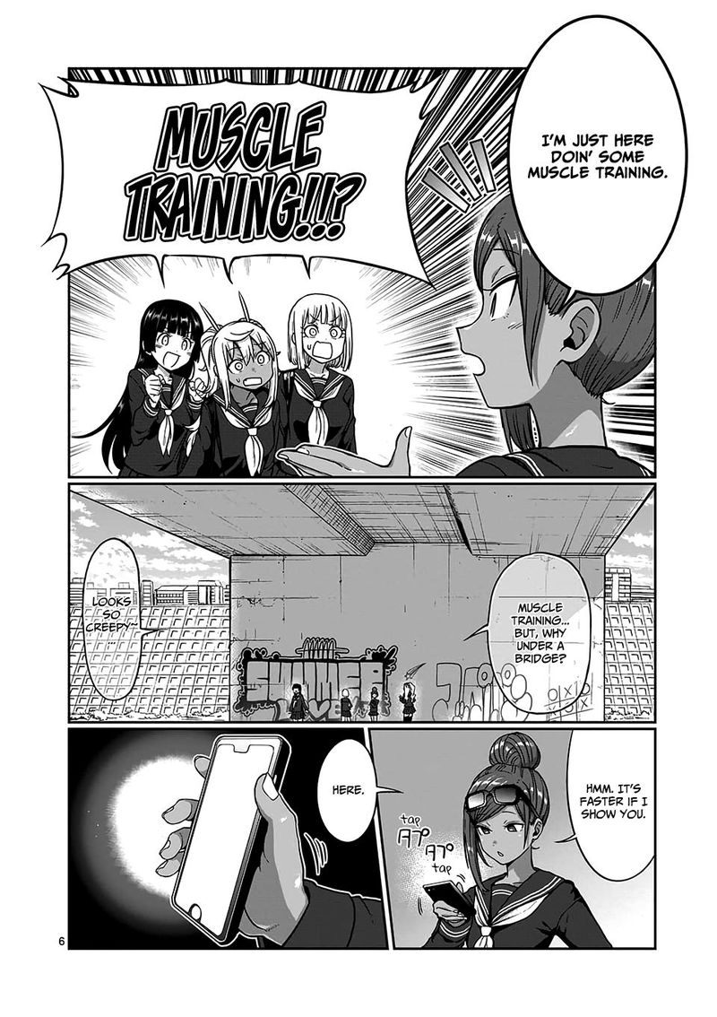 Danberu Nan Kiro Moteru 84 6