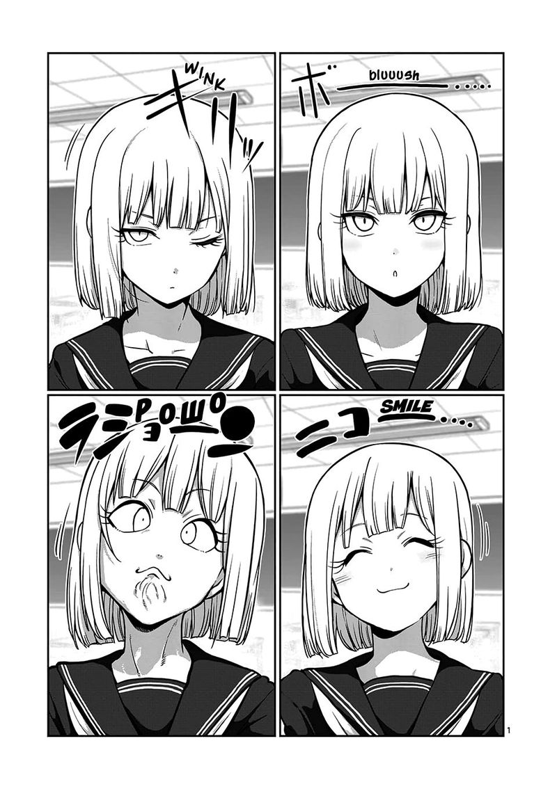 Danberu Nan Kiro Moteru 86 1