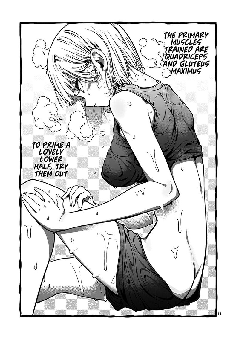 Danberu Nan Kiro Moteru 86 11