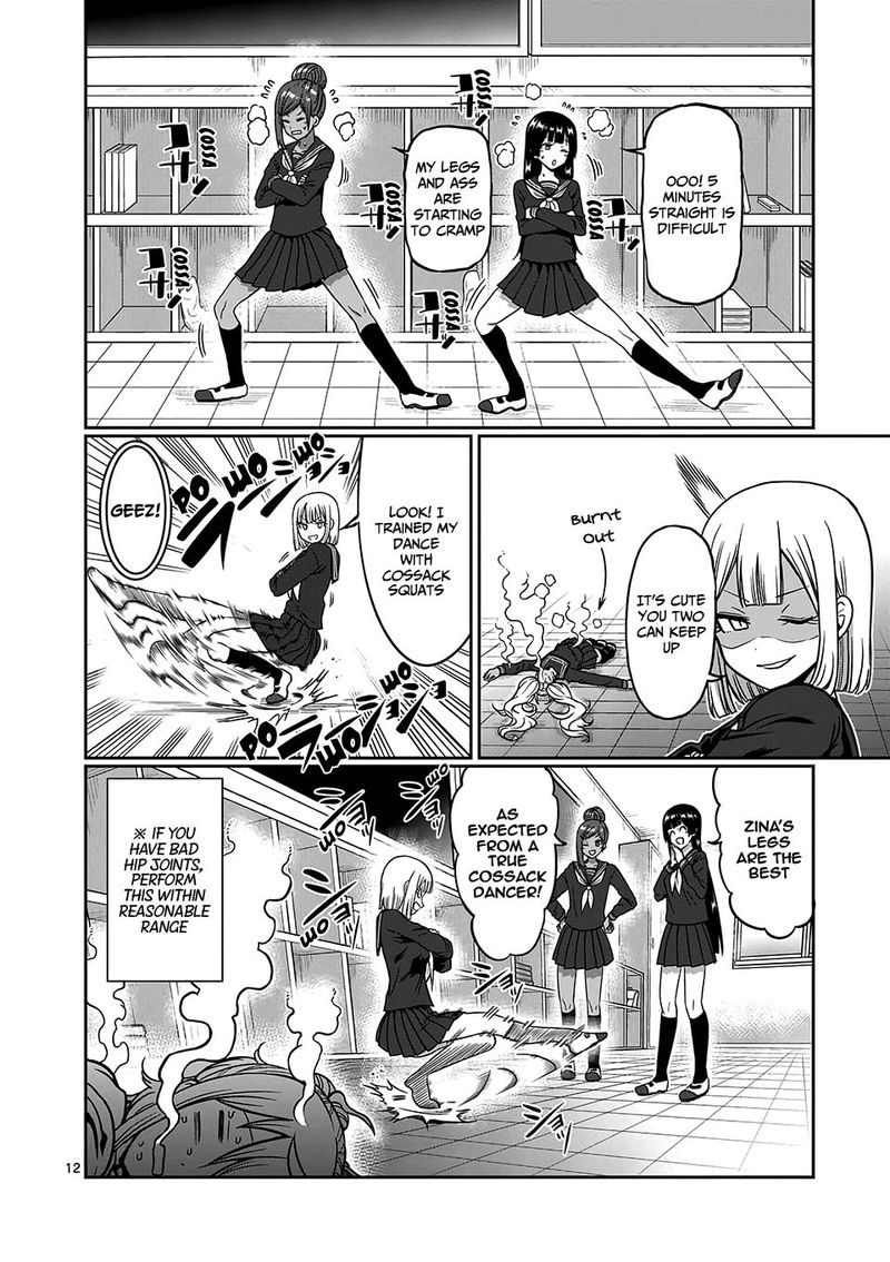 Danberu Nan Kiro Moteru 86 12