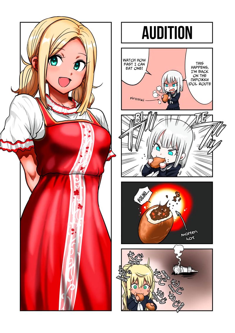 Danberu Nan Kiro Moteru 86 15