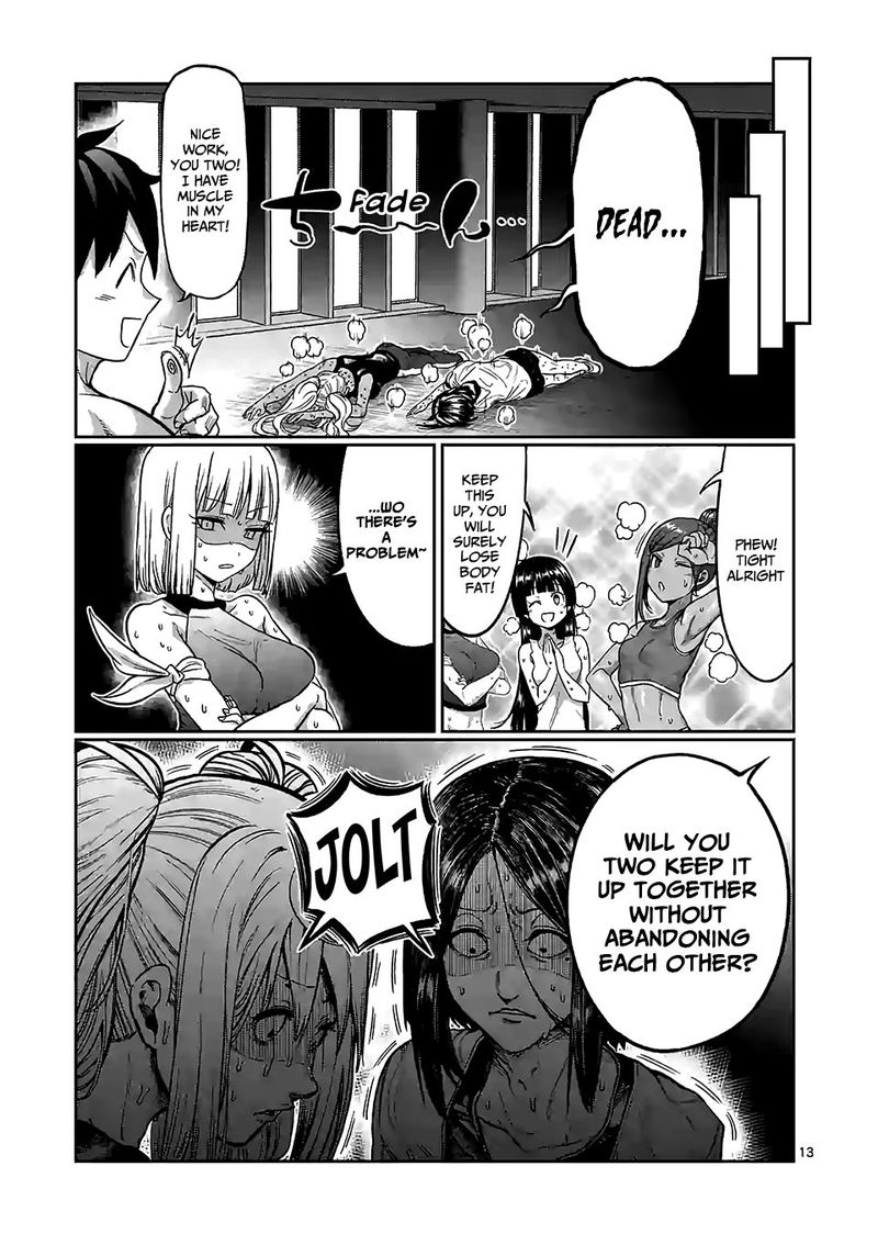 Danberu Nan Kiro Moteru 87 13