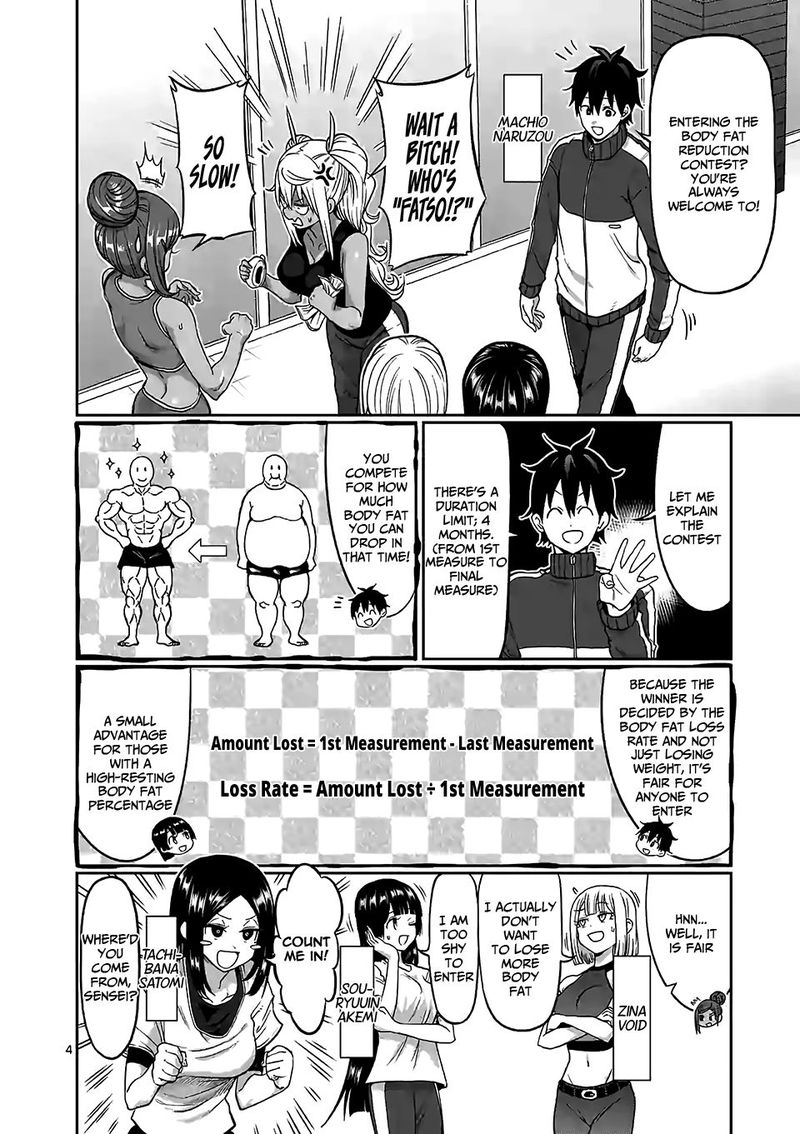 Danberu Nan Kiro Moteru 87 4