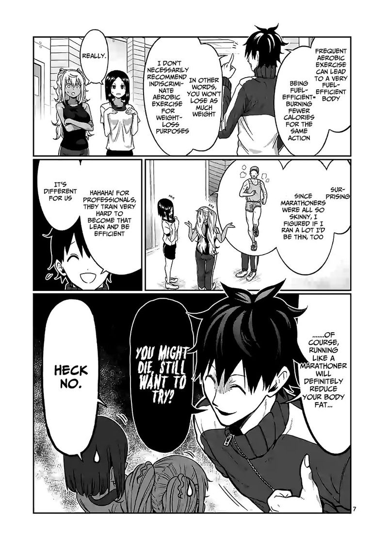 Danberu Nan Kiro Moteru 87 7