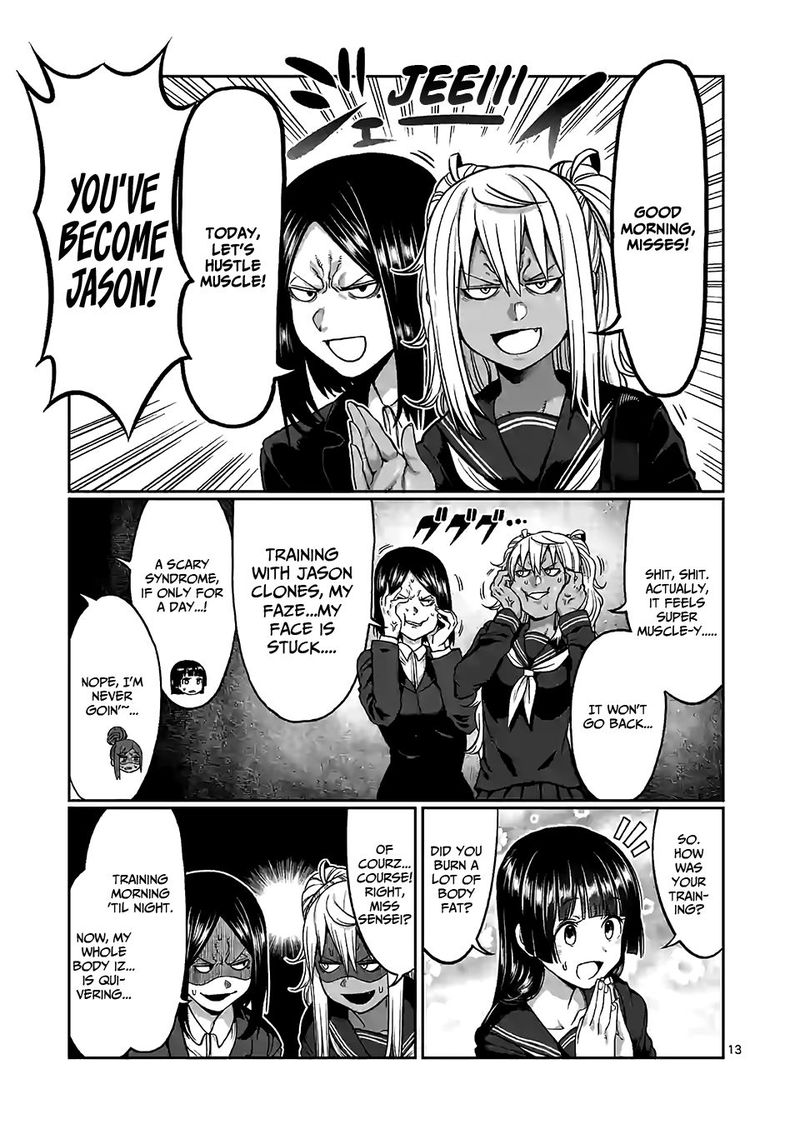 Danberu Nan Kiro Moteru 88 13