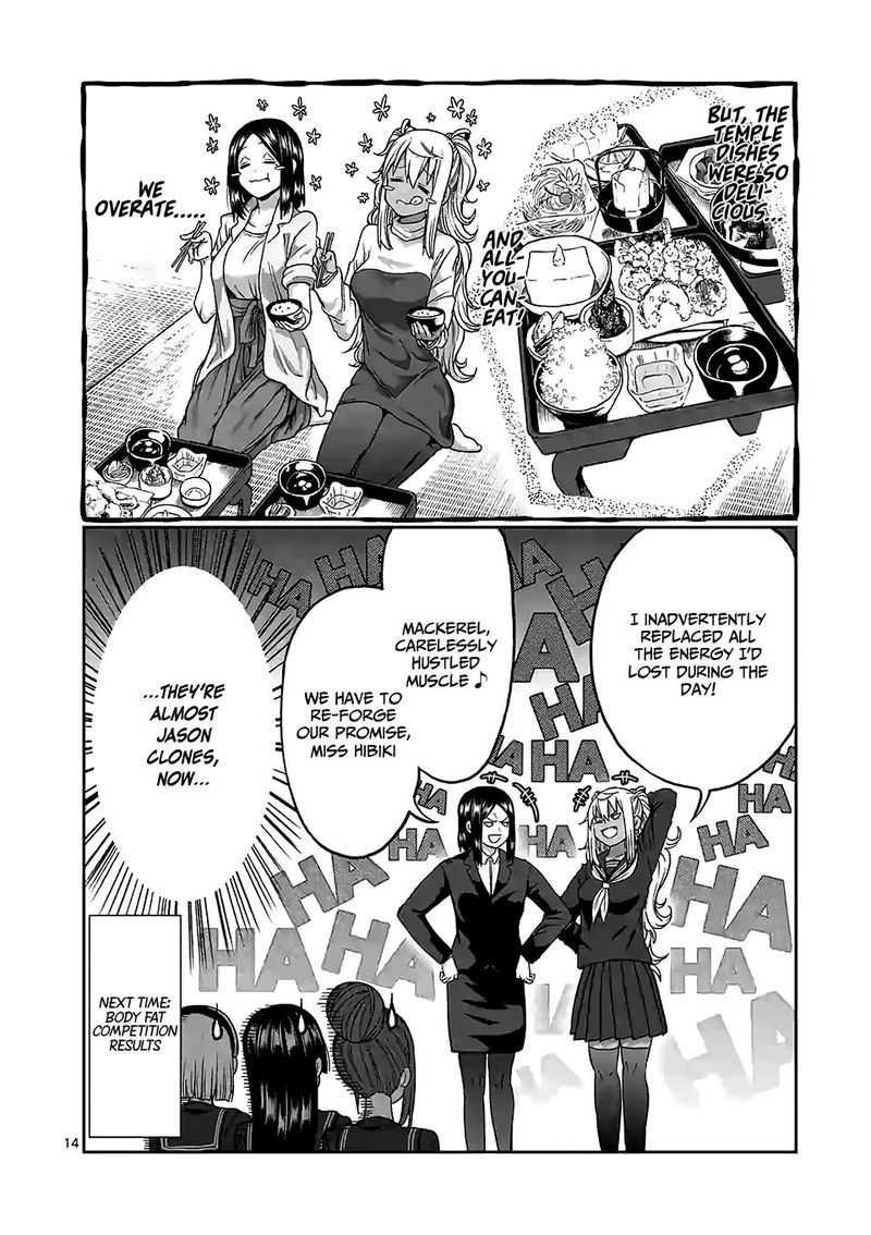 Danberu Nan Kiro Moteru 88 14