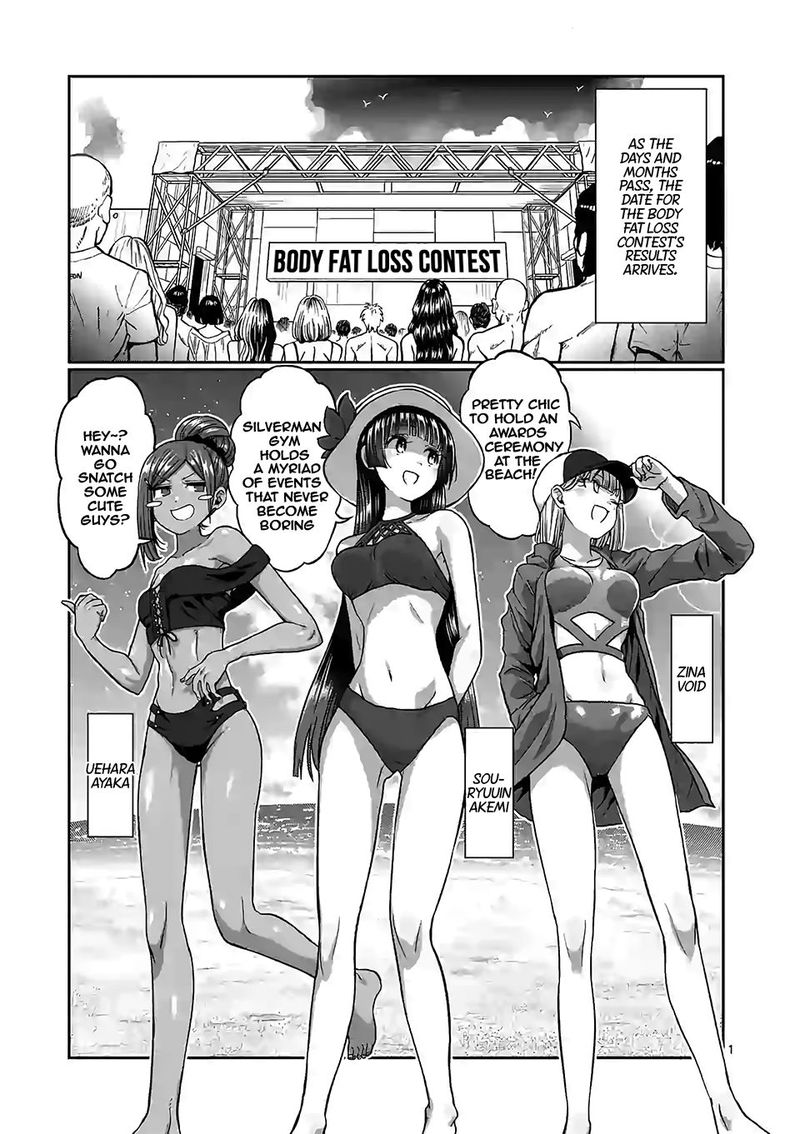 Danberu Nan Kiro Moteru 89 1