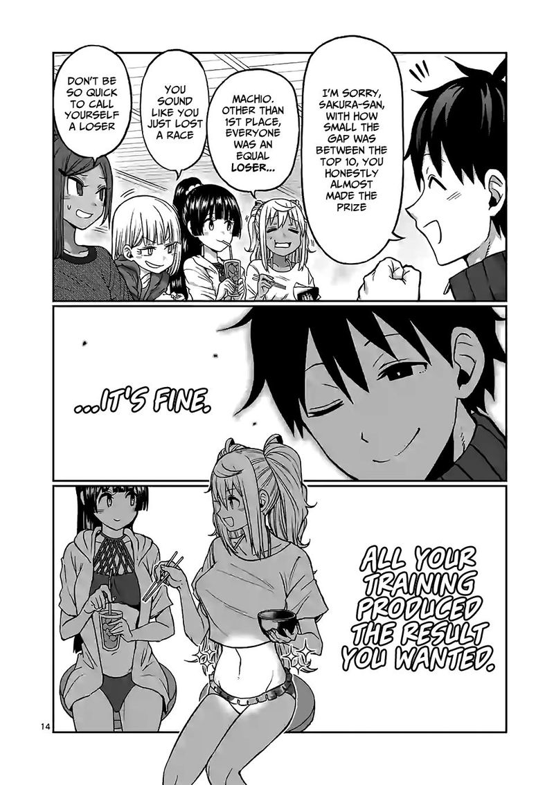 Danberu Nan Kiro Moteru 89 14