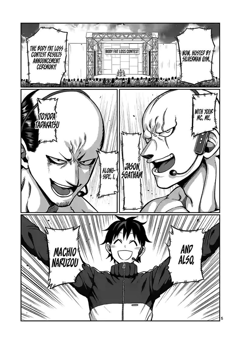 Danberu Nan Kiro Moteru 89 5