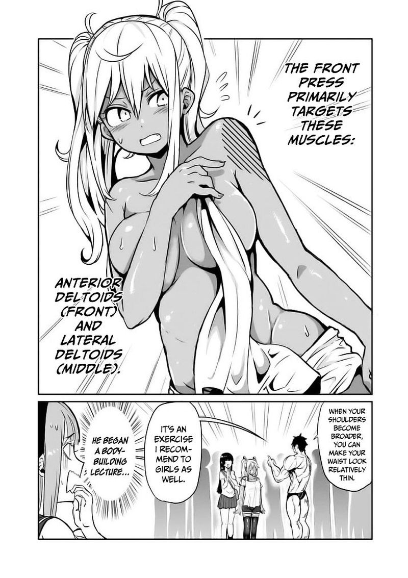 Danberu Nan Kiro Moteru 9 12