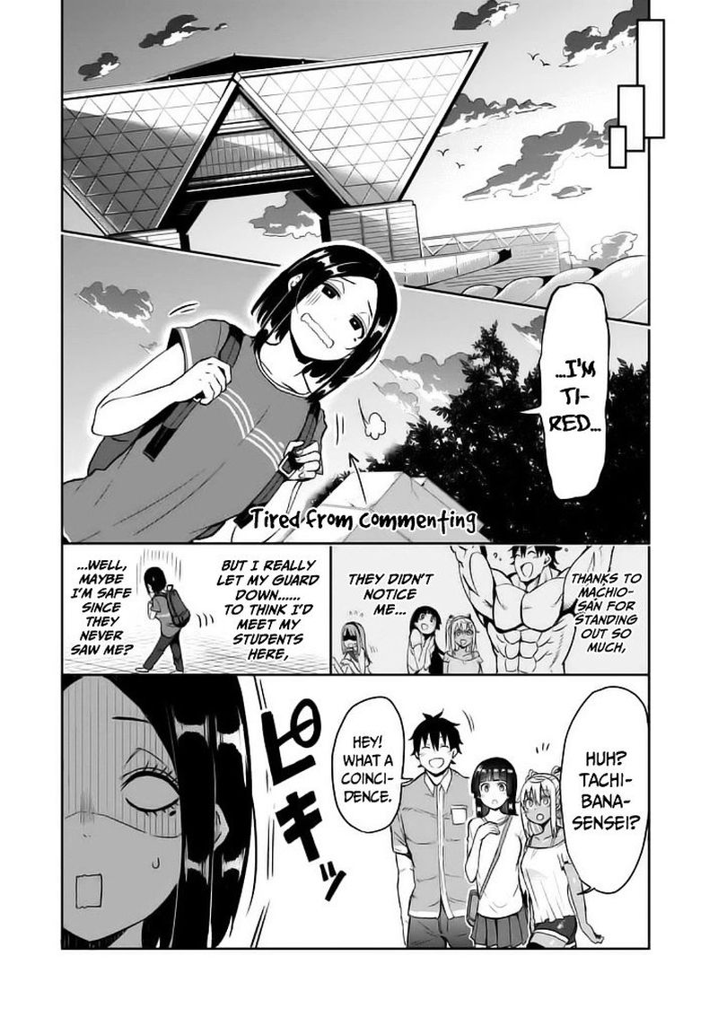 Danberu Nan Kiro Moteru 9 13