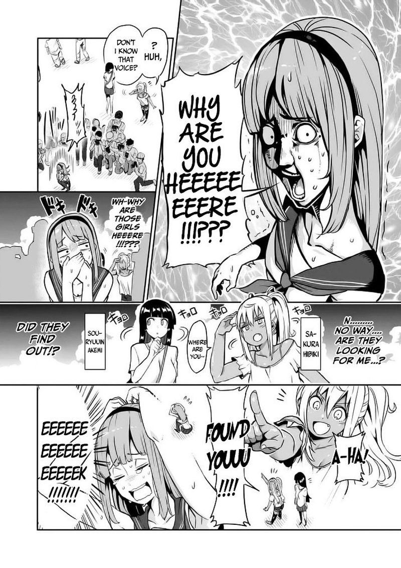 Danberu Nan Kiro Moteru 9 4