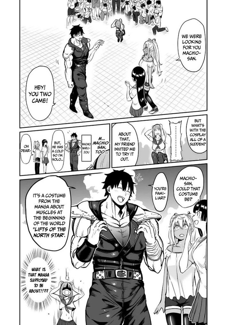 Danberu Nan Kiro Moteru 9 5