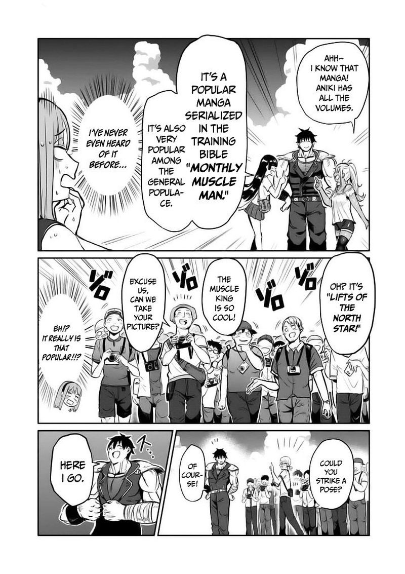 Danberu Nan Kiro Moteru 9 6