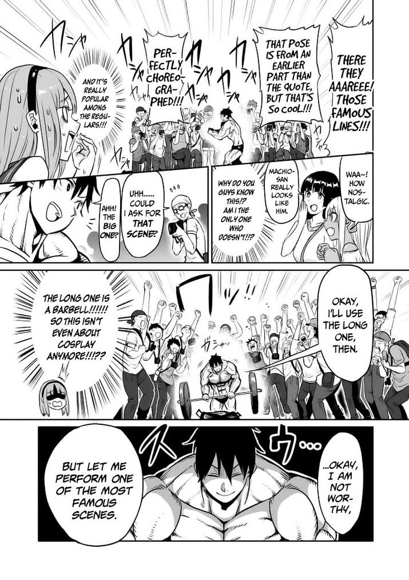 Danberu Nan Kiro Moteru 9 8