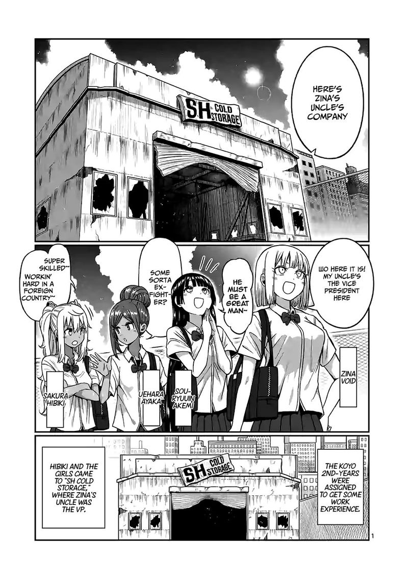 Danberu Nan Kiro Moteru 90 1