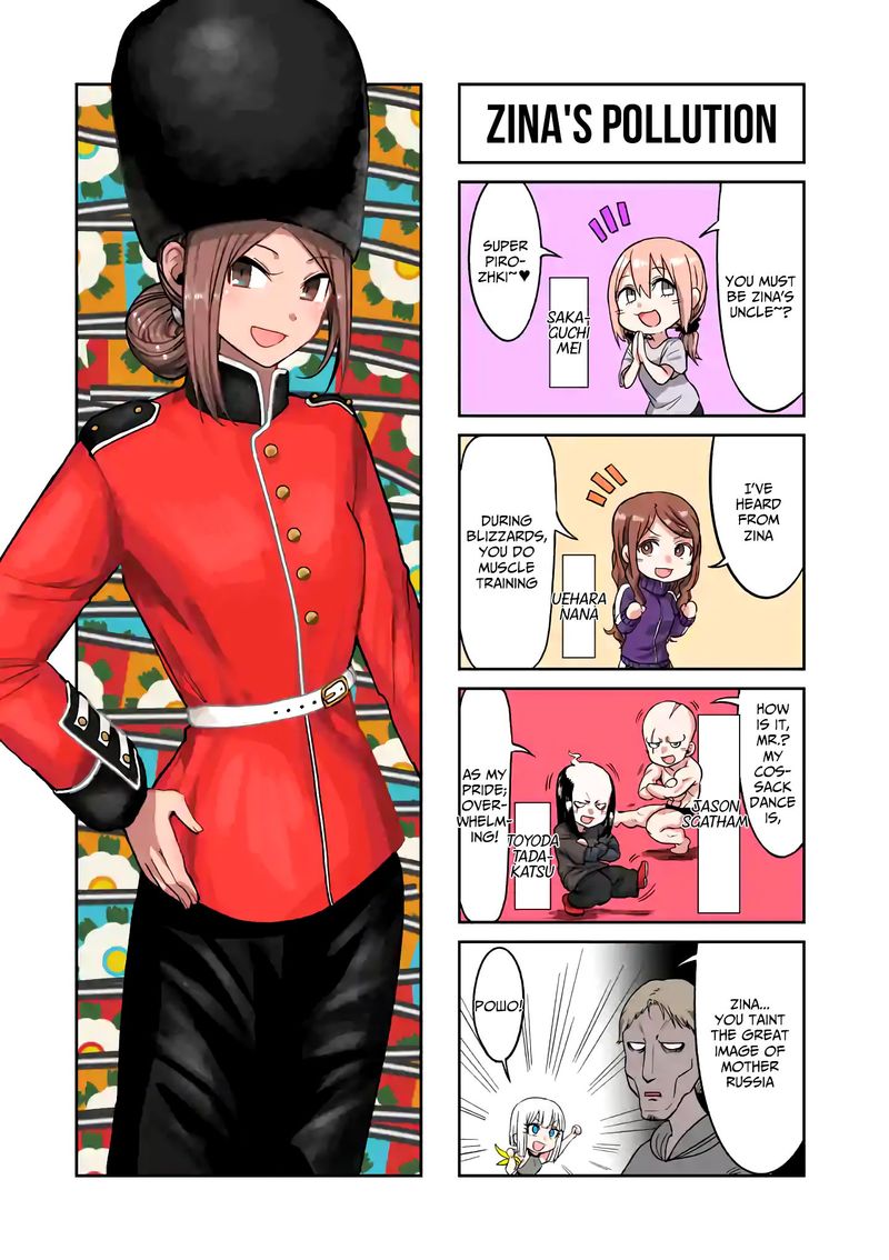 Danberu Nan Kiro Moteru 90 15