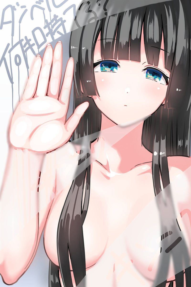 Danberu Nan Kiro Moteru 90 3