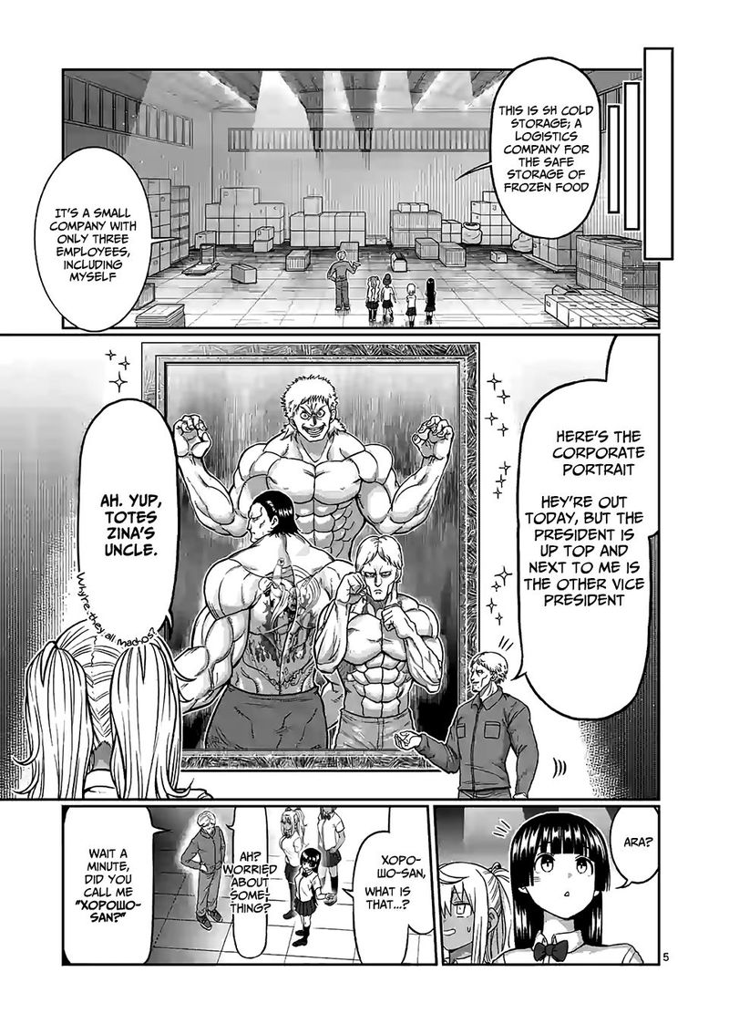 Danberu Nan Kiro Moteru 90 5