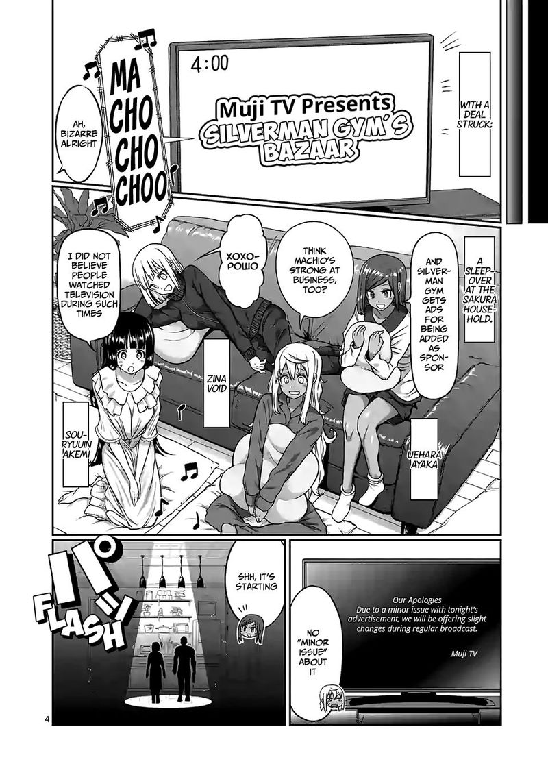 Danberu Nan Kiro Moteru 91 4