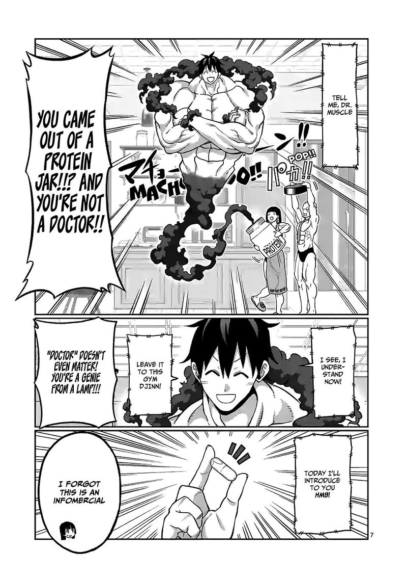 Danberu Nan Kiro Moteru 91 7