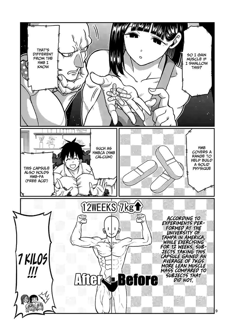 Danberu Nan Kiro Moteru 91 9