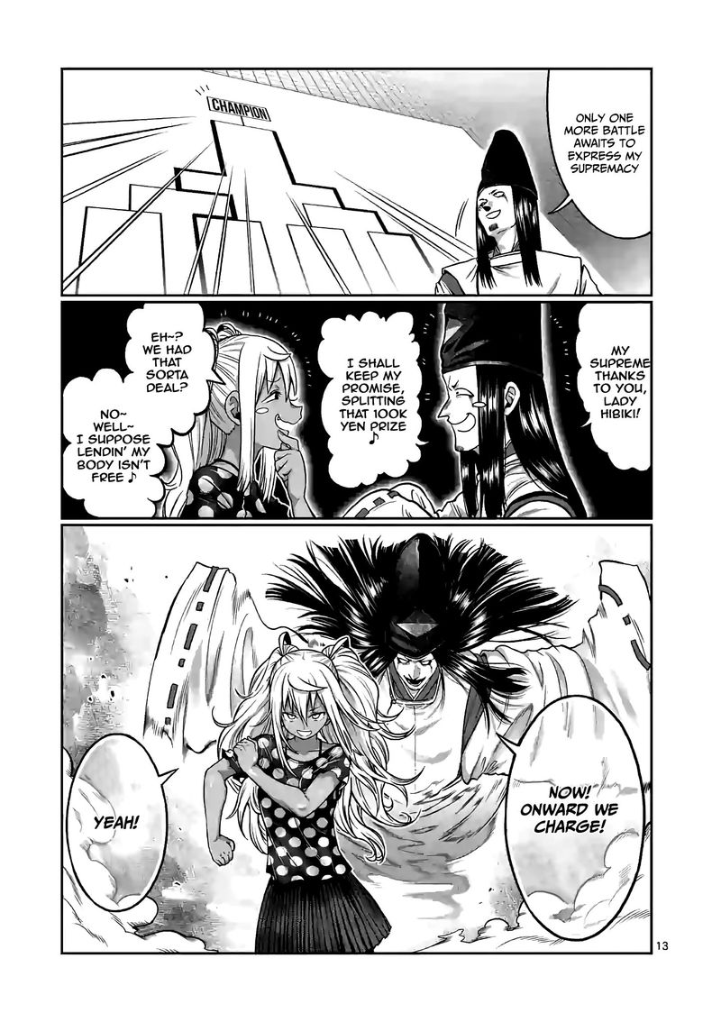 Danberu Nan Kiro Moteru 92 13