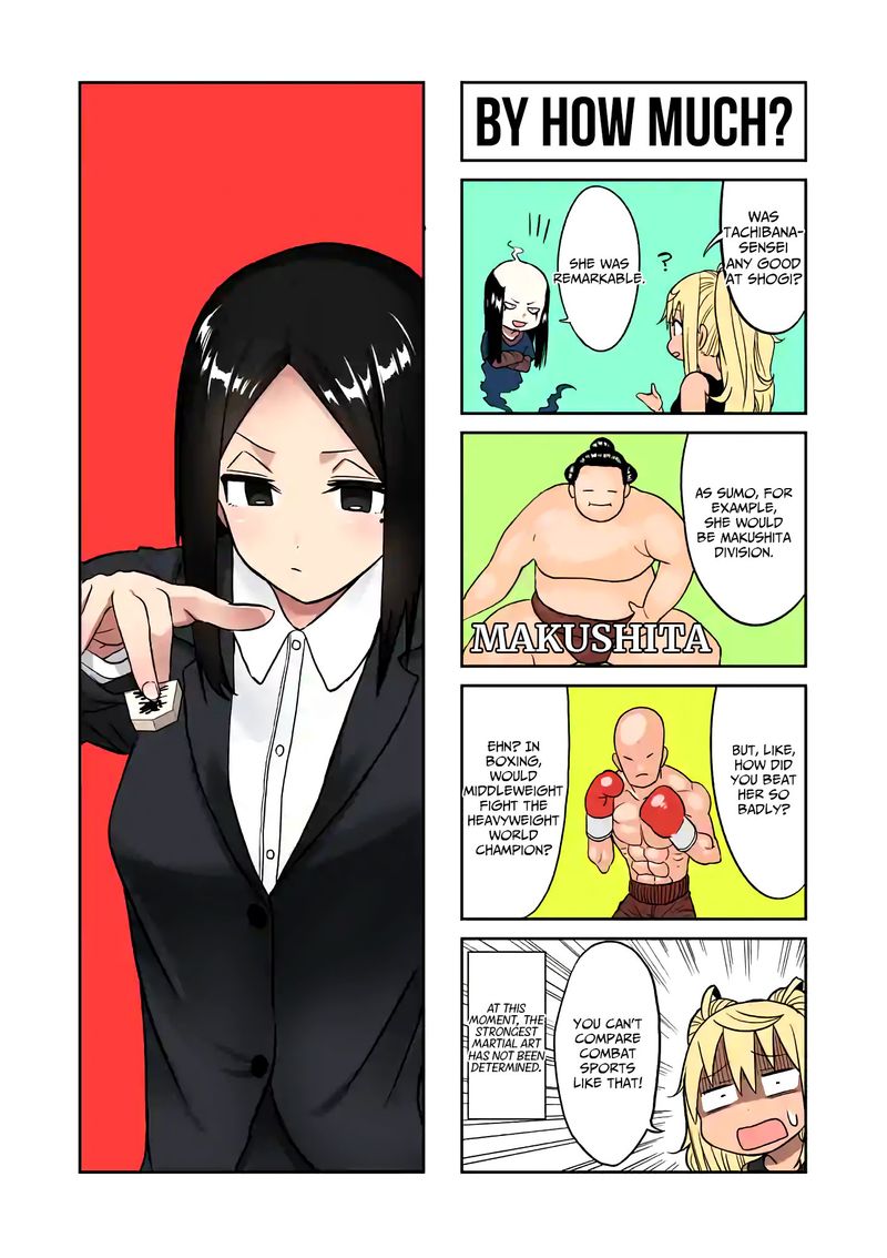 Danberu Nan Kiro Moteru 92 15
