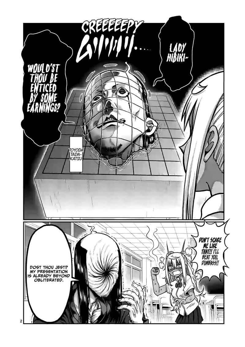 Danberu Nan Kiro Moteru 92 2