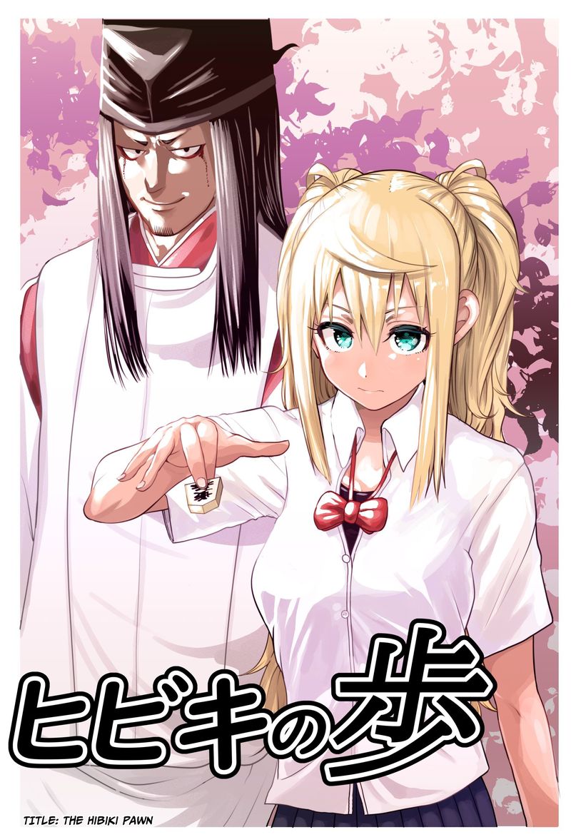 Danberu Nan Kiro Moteru 92 3