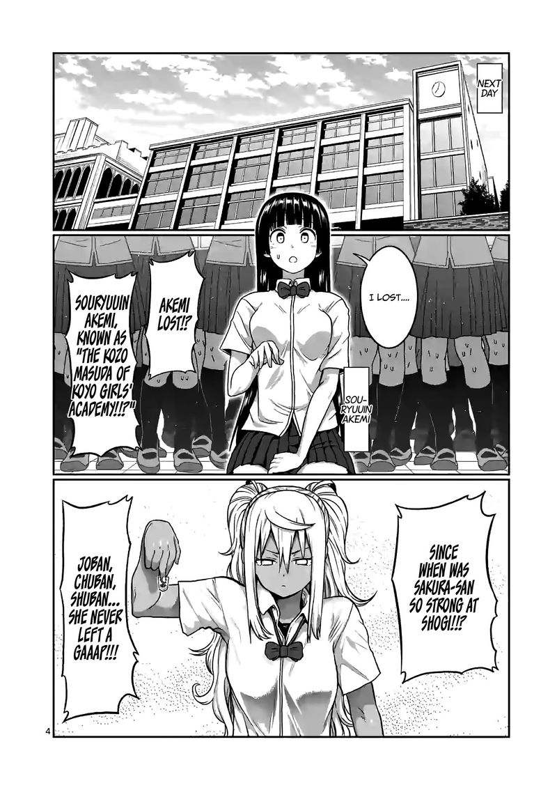 Danberu Nan Kiro Moteru 92 4