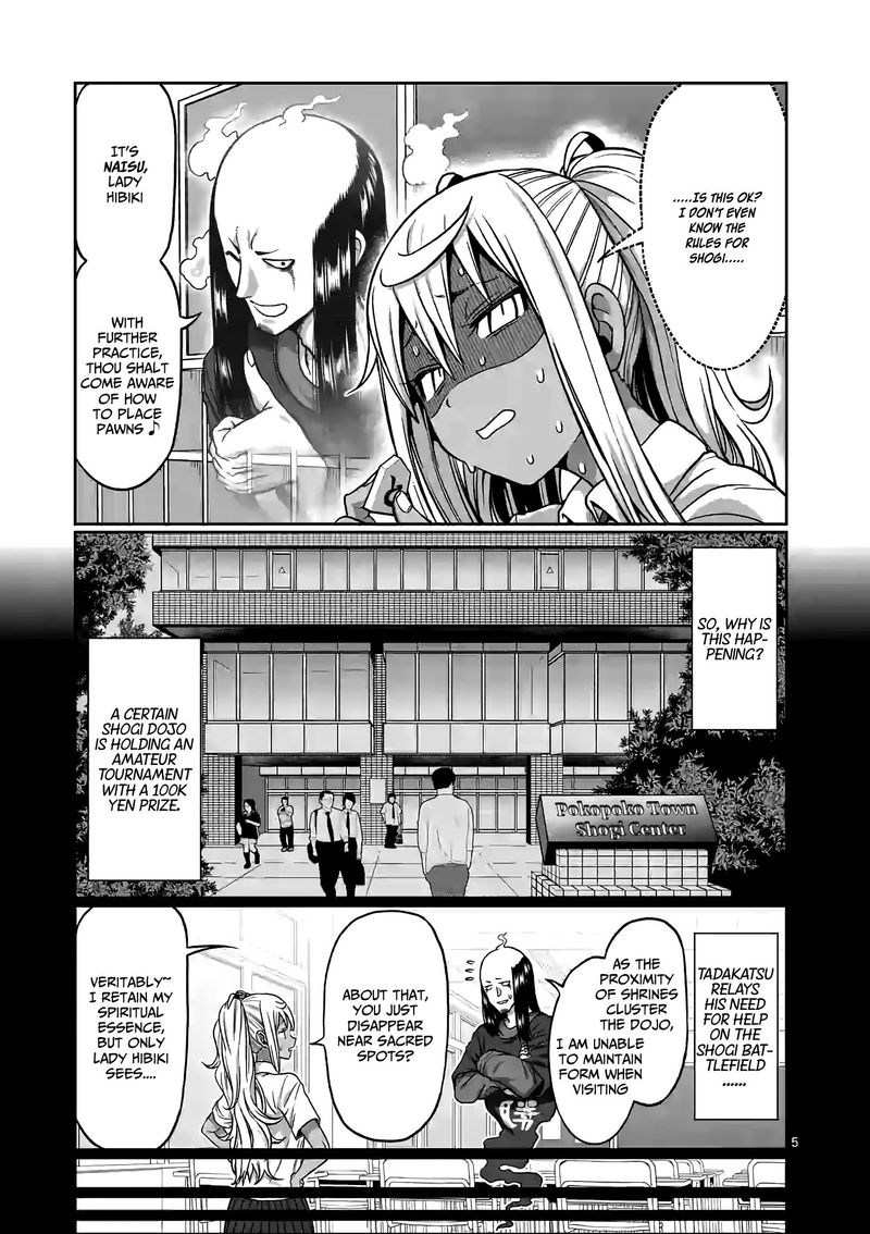 Danberu Nan Kiro Moteru 92 5