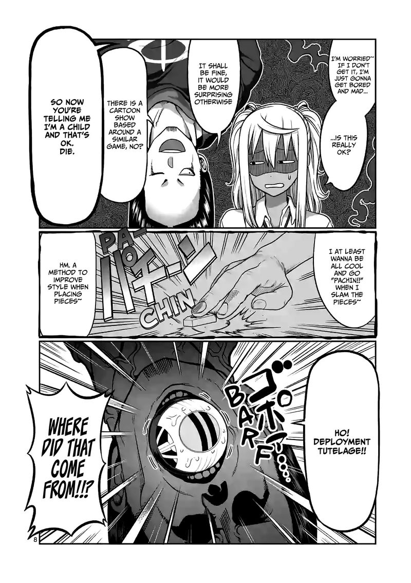 Danberu Nan Kiro Moteru 92 8