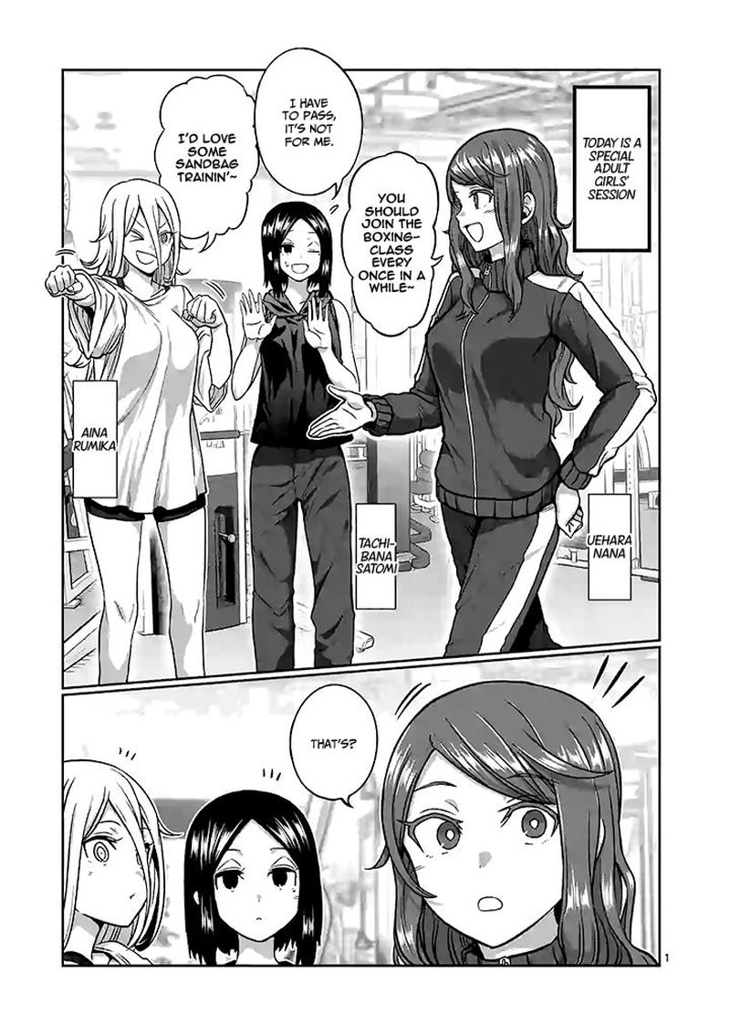 Danberu Nan Kiro Moteru 93 1