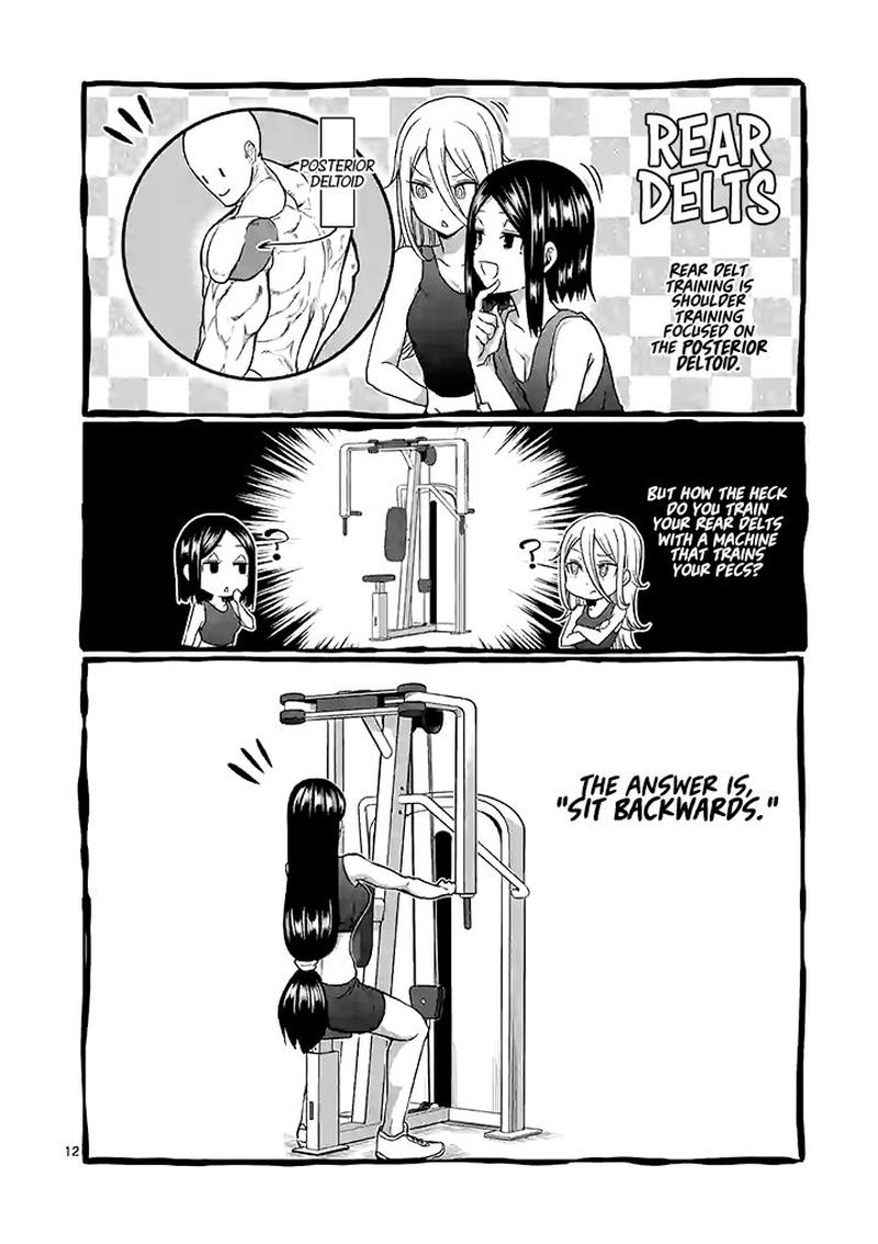 Danberu Nan Kiro Moteru 93 12