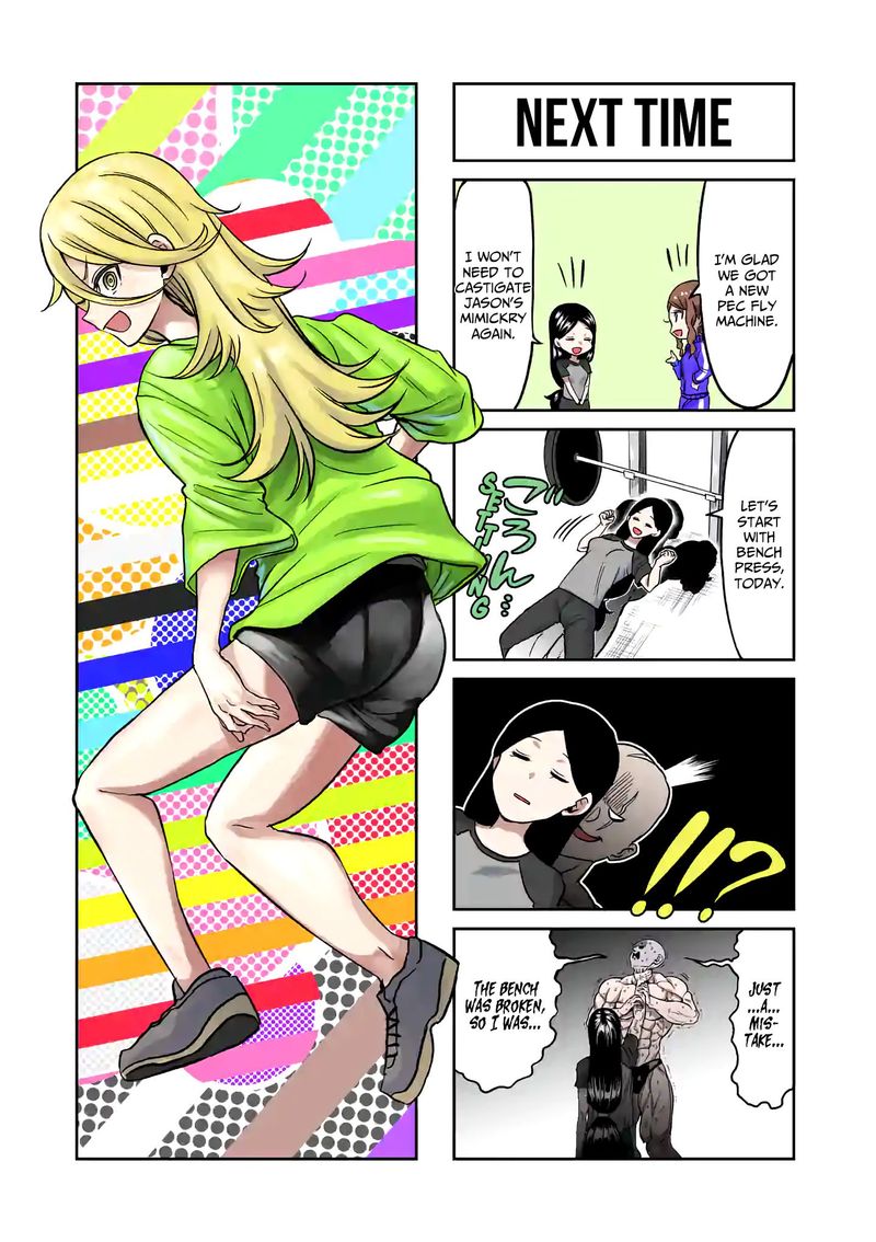 Danberu Nan Kiro Moteru 93 17