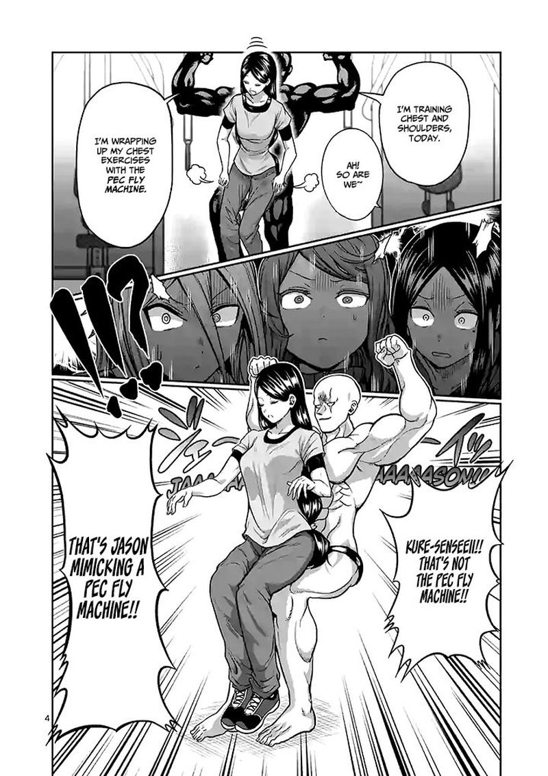 Danberu Nan Kiro Moteru 93 4