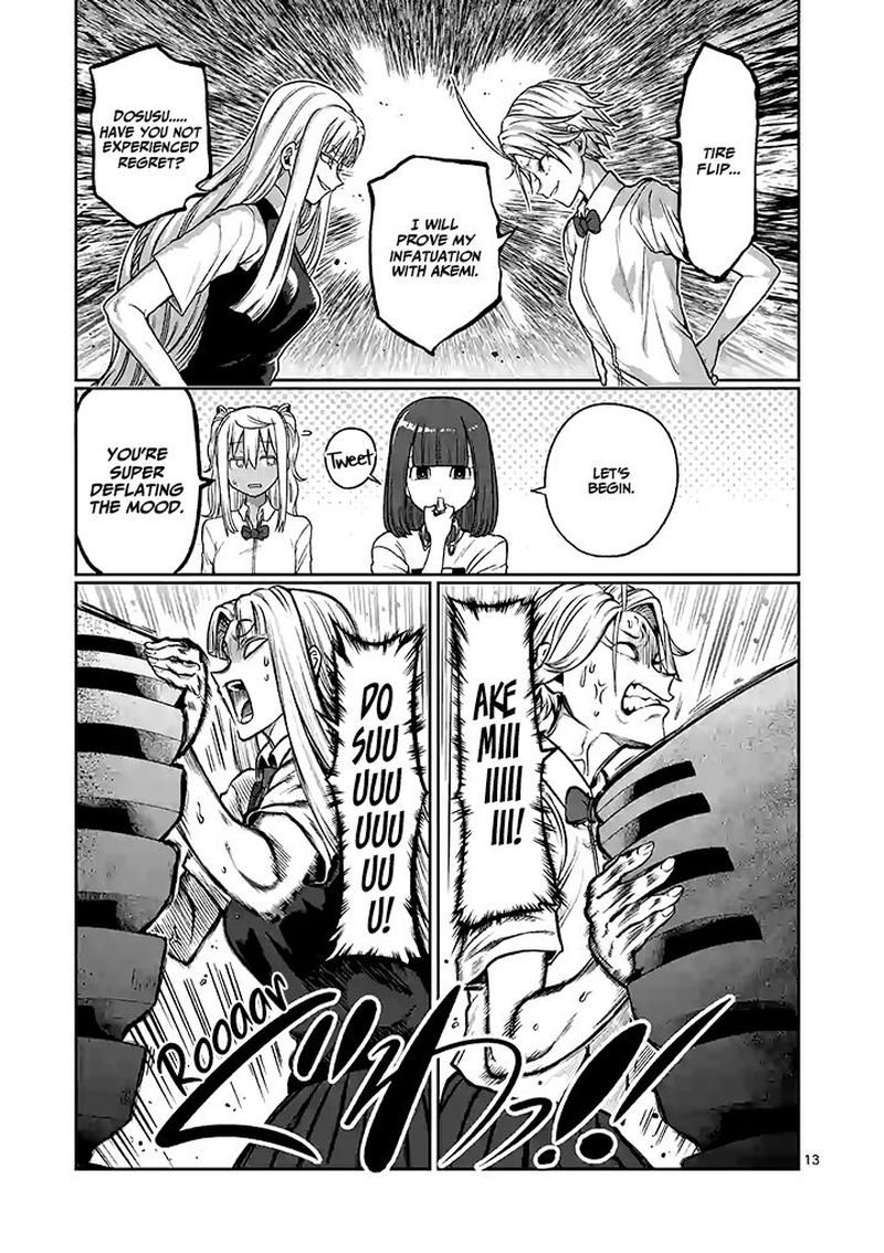Danberu Nan Kiro Moteru 94 13