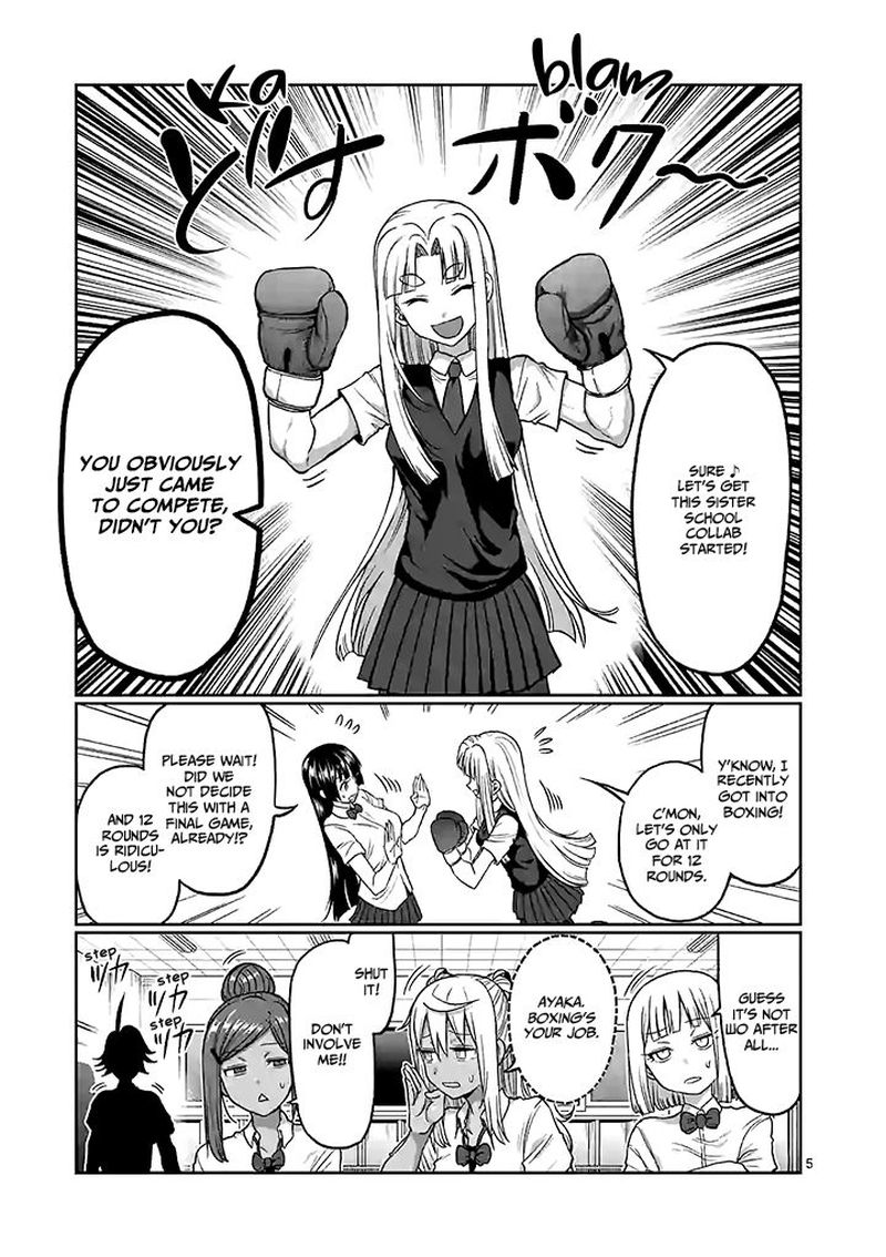 Danberu Nan Kiro Moteru 94 5