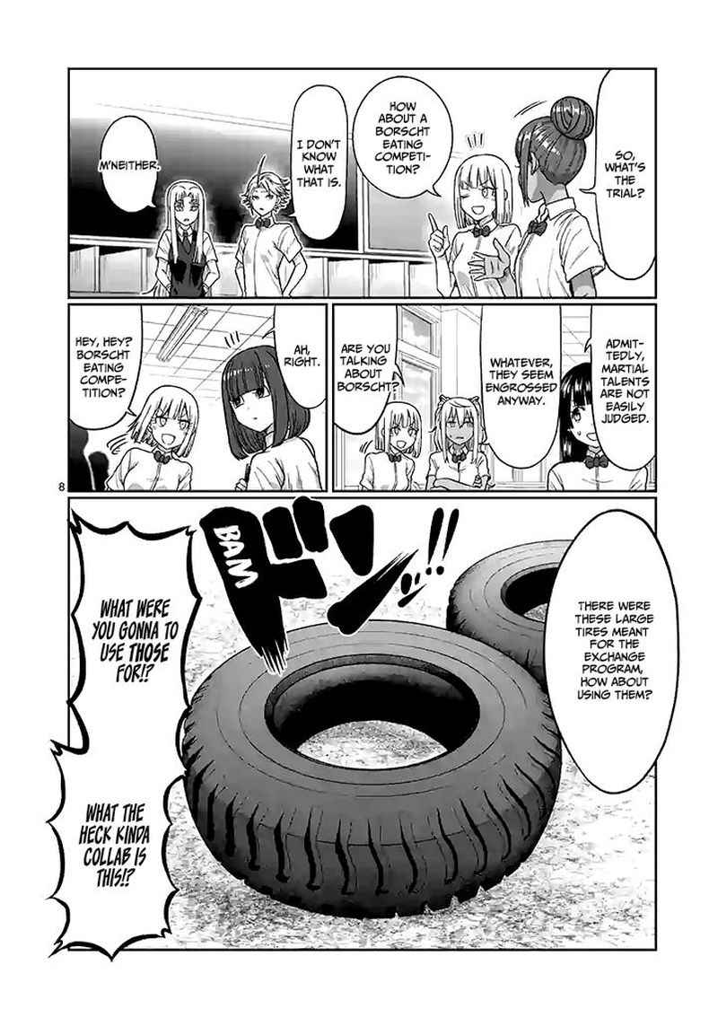 Danberu Nan Kiro Moteru 94 8