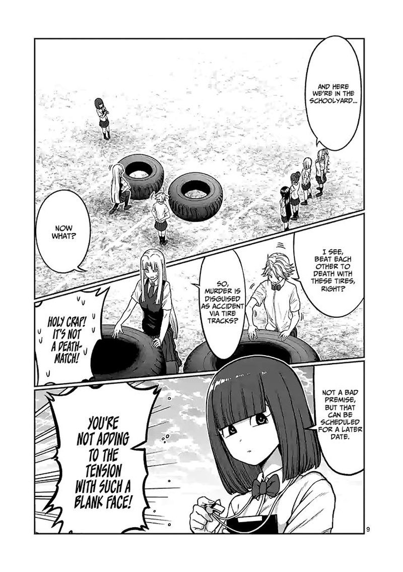 Danberu Nan Kiro Moteru 94 9