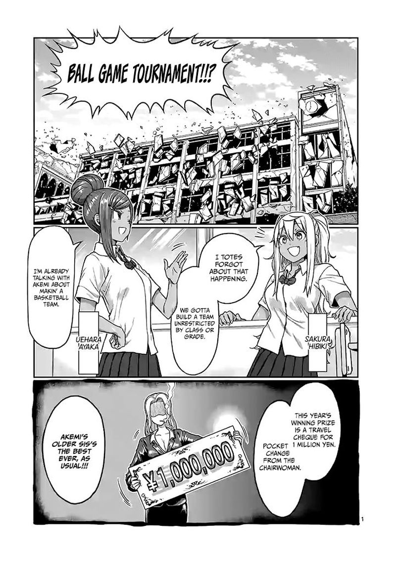 Danberu Nan Kiro Moteru 95 1