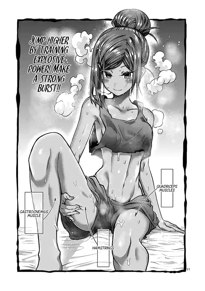 Danberu Nan Kiro Moteru 95 11