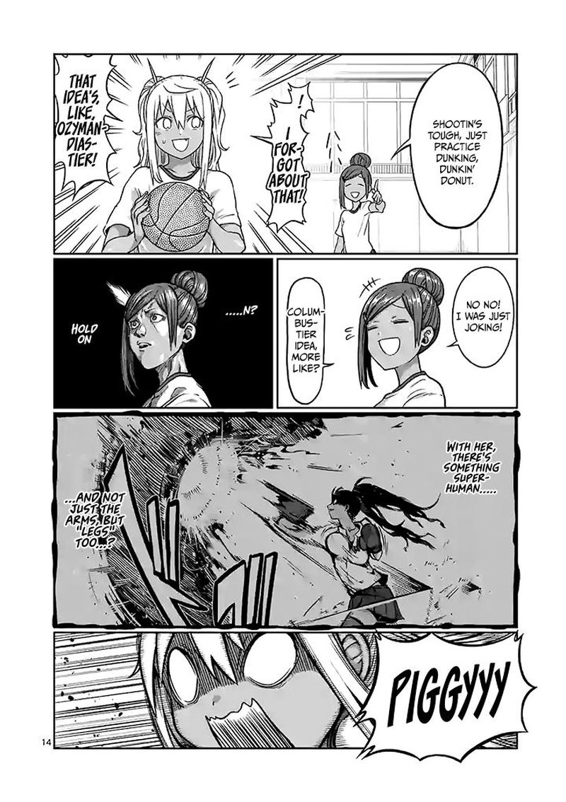 Danberu Nan Kiro Moteru 95 14