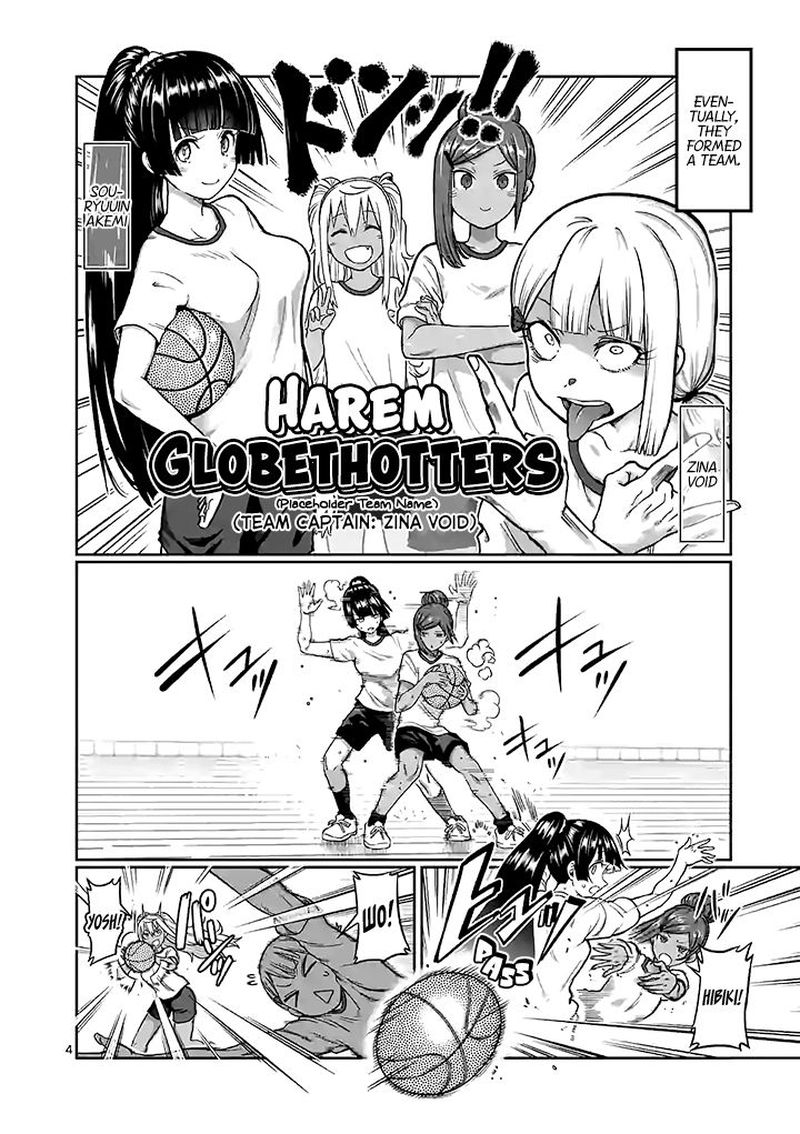 Danberu Nan Kiro Moteru 95 4