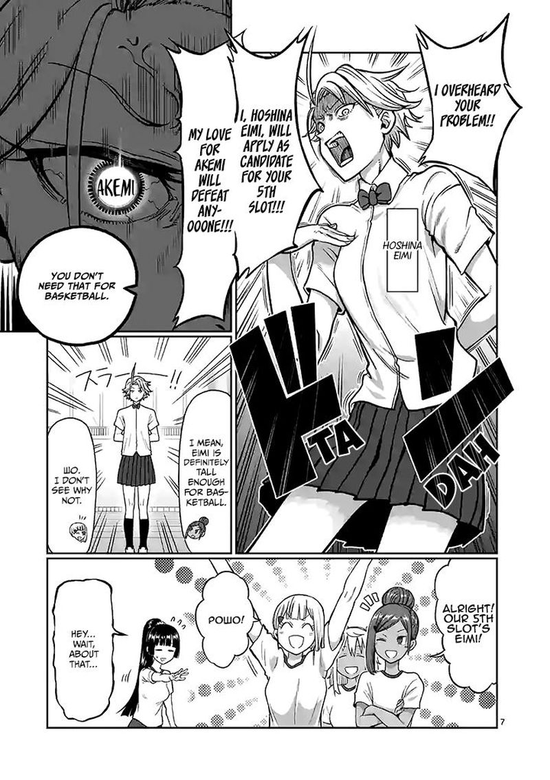 Danberu Nan Kiro Moteru 95 7