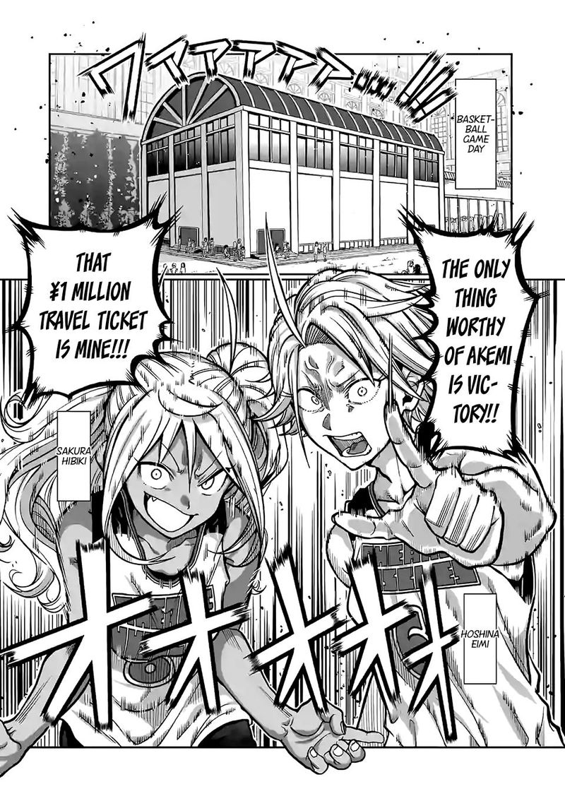 Danberu Nan Kiro Moteru 96 1