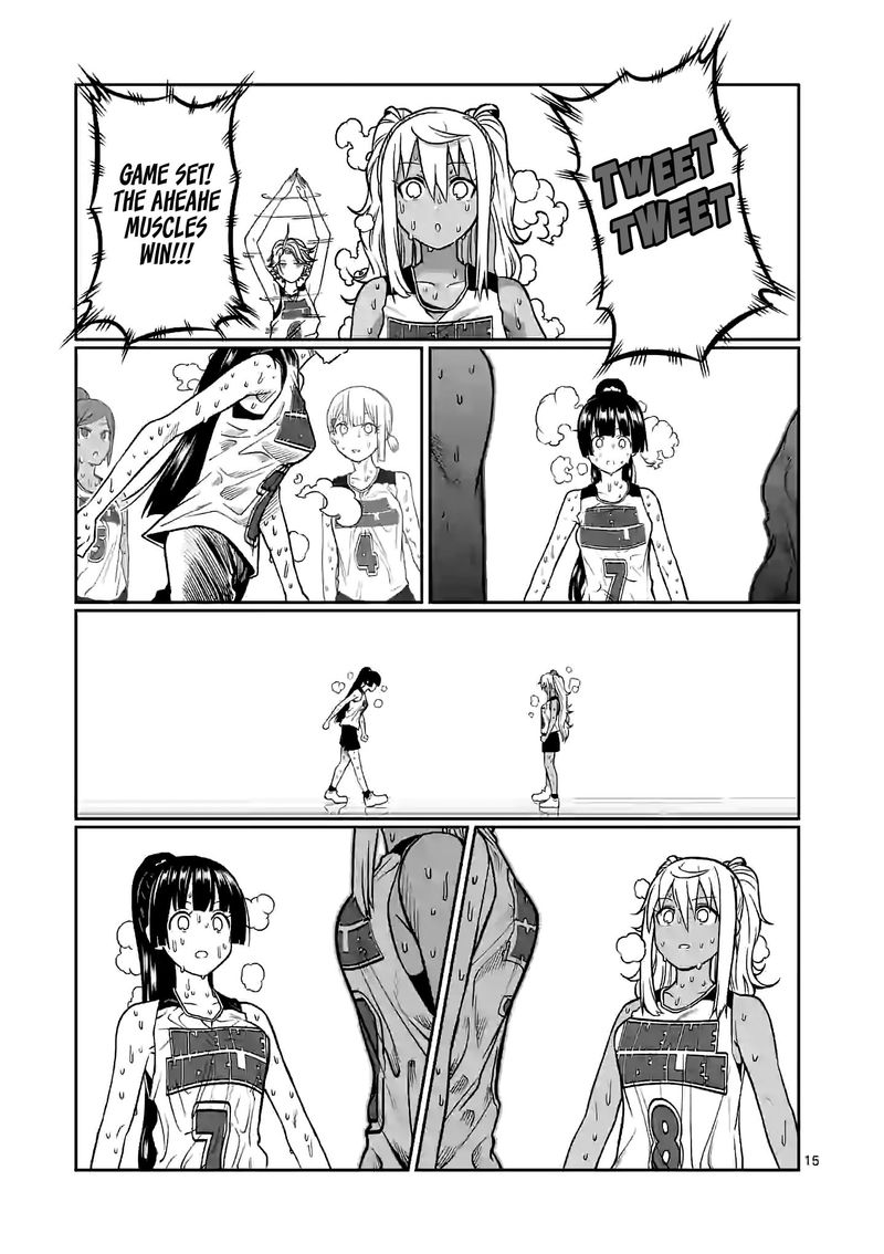 Danberu Nan Kiro Moteru 96 15